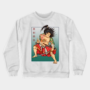 Japanese Samurai Sword Fighter Crewneck Sweatshirt